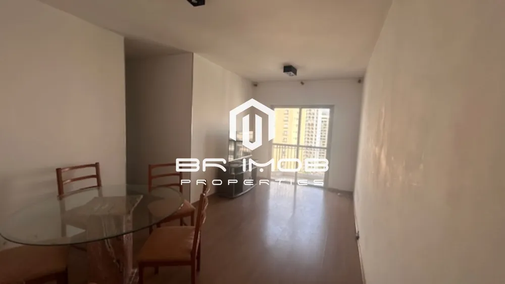 Apartamento, 2 quartos, 79 m² - Foto 1