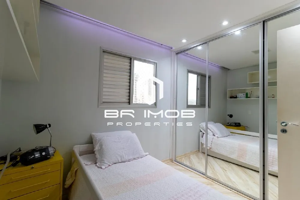 Apartamento, 2 quartos, 55 m² - Foto 9