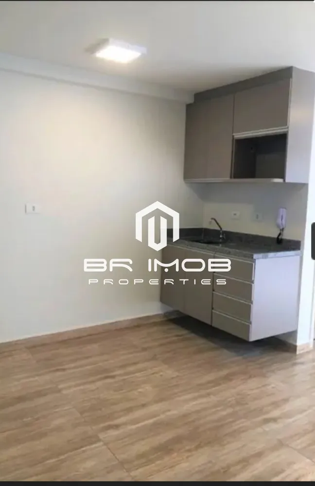 Apartamento, 1 quarto, 28 m² - Foto 8