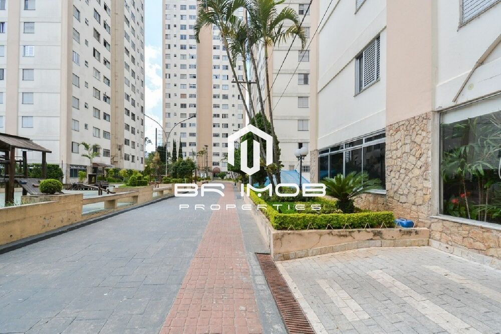 Apartamento, 2 quartos, 50 m² - Foto 1