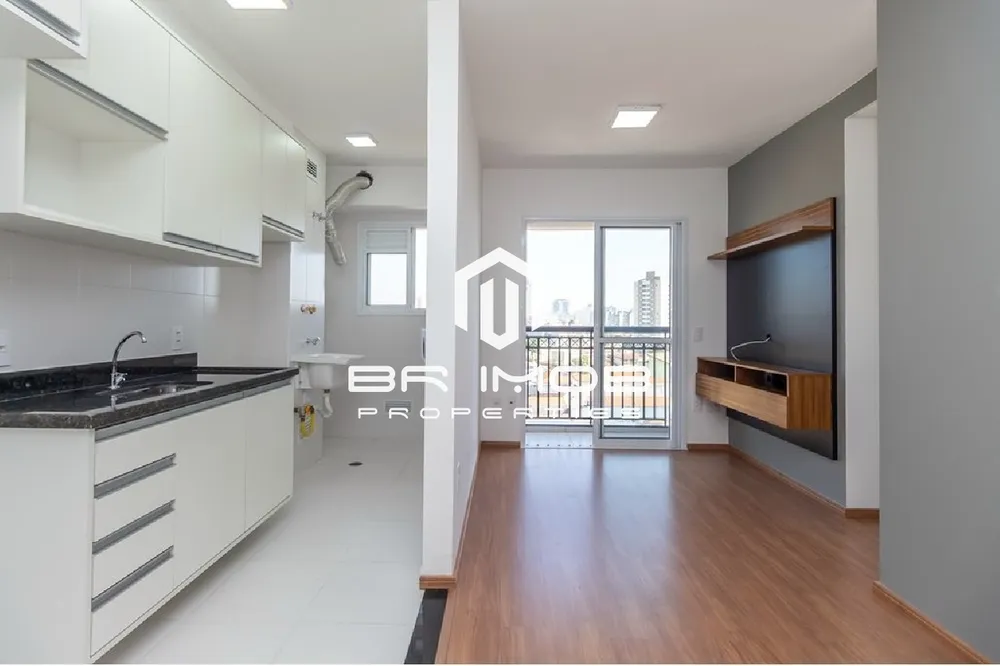 Apartamento, 2 quartos, 46 m² - Foto 1