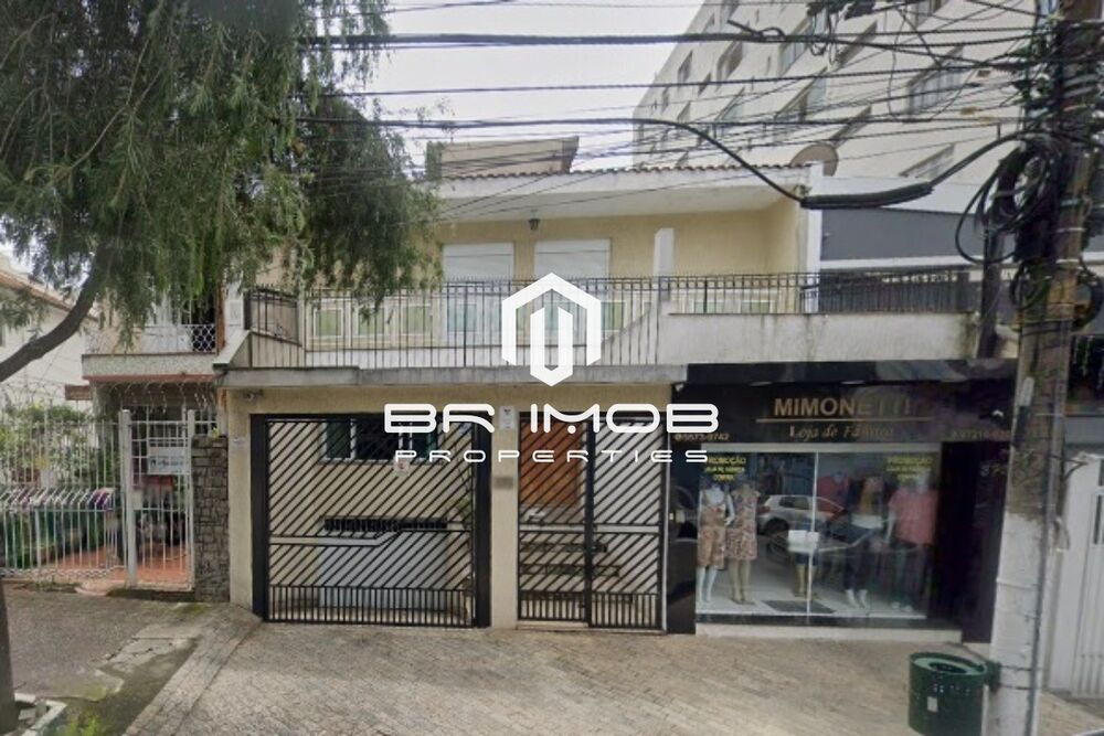 Casa à venda com 4 quartos - Foto 28
