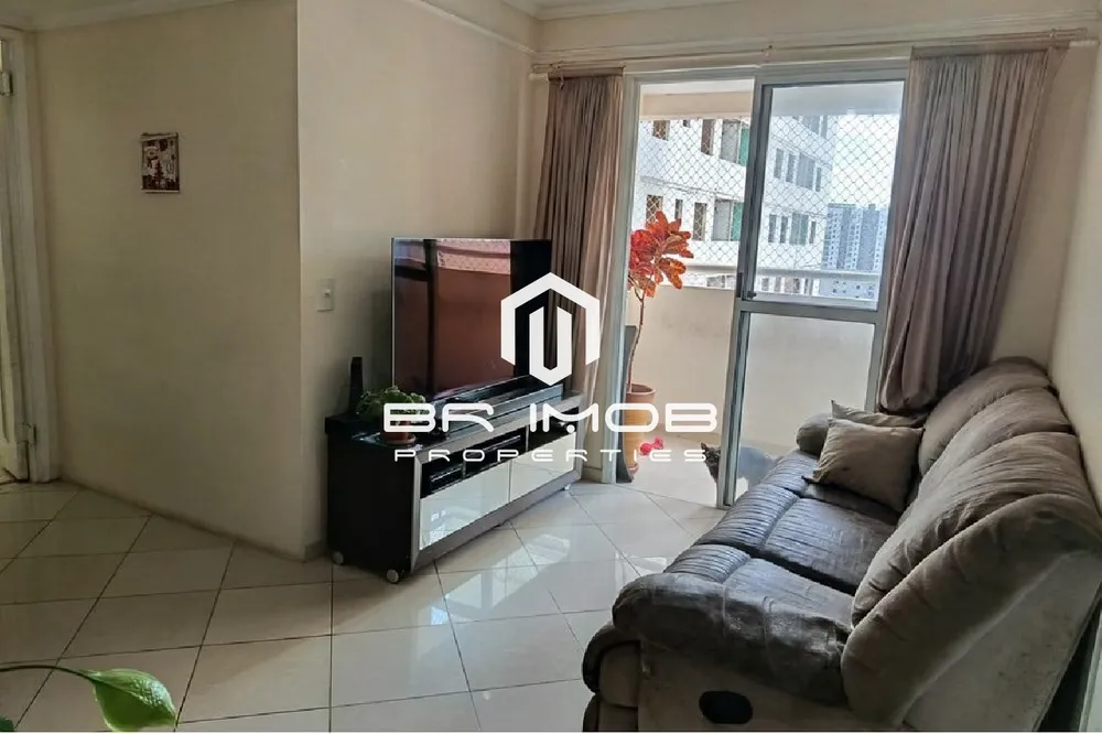 Apartamento, 2 quartos, 58 m² - Foto 2