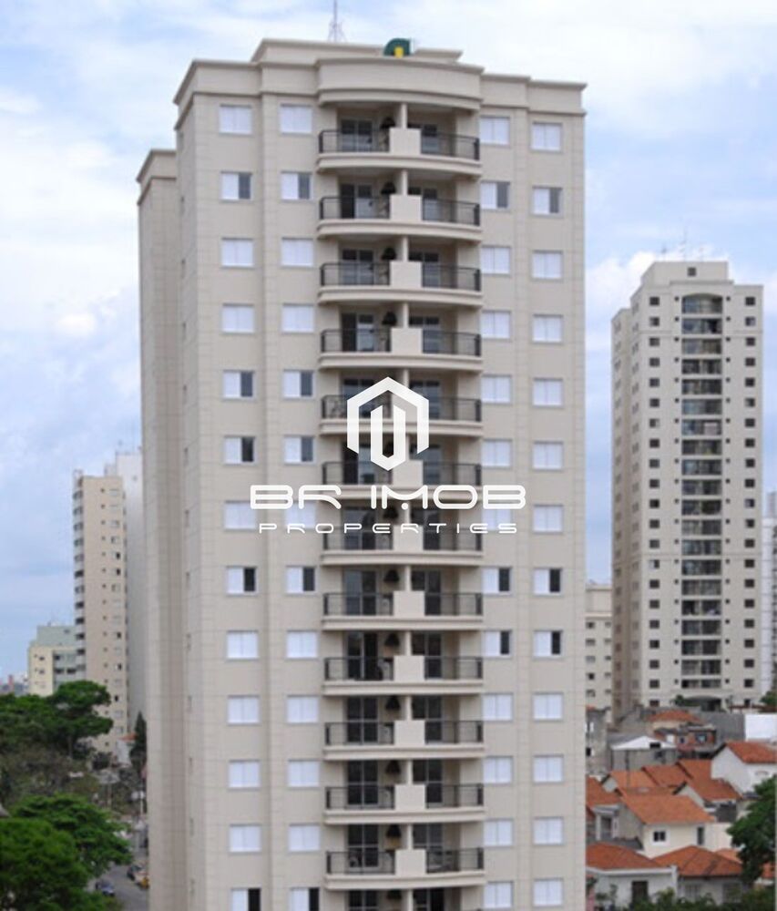 Apartamento, 2 quartos, 67 m² - Foto 1