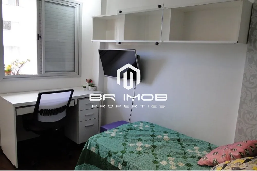 Apartamento, 2 quartos, 78 m² - Foto 23