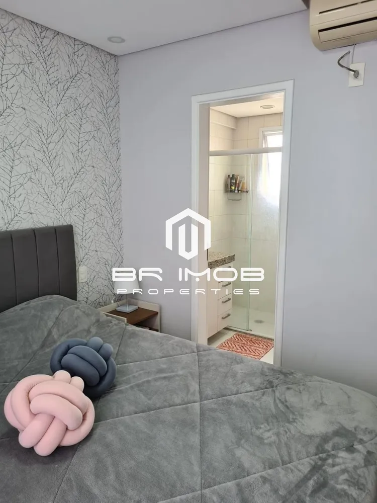 Apartamento, 2 quartos, 86 m² - Foto 1