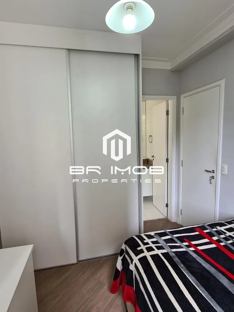 Apartamento, 2 quartos, 86 m² - Foto 11
