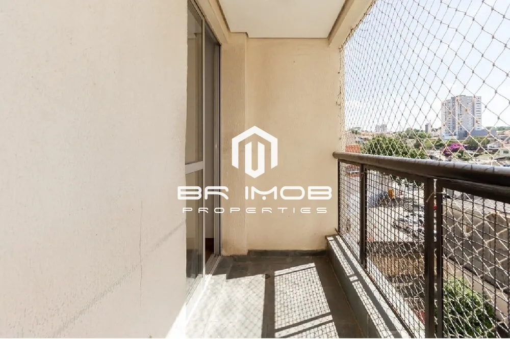 Apartamento, 2 quartos, 56 m² - Foto 1