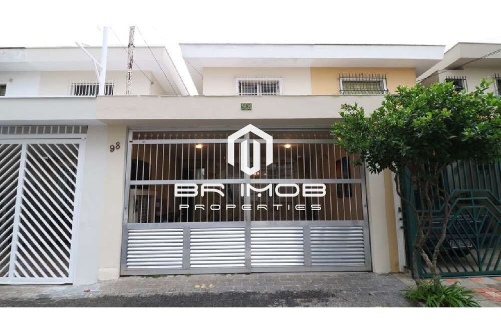 Casa, 5 quartos - Foto 1