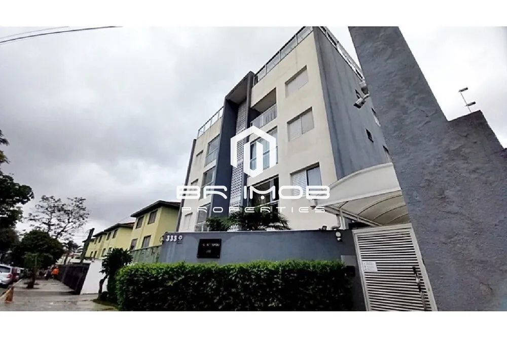 Apartamento, 2 quartos, 55 m² - Foto 1