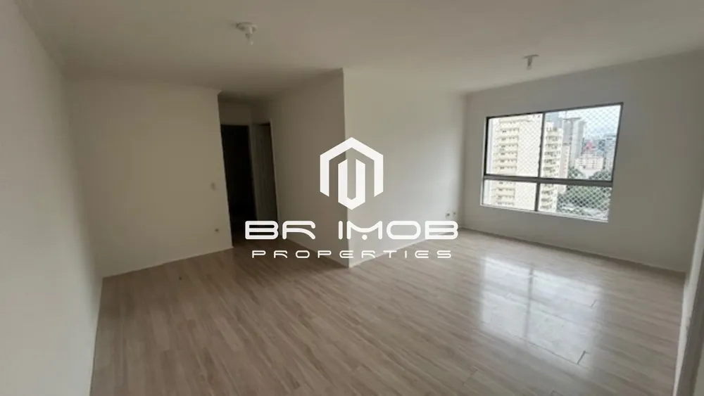 Apartamento, 2 quartos, 72 m² - Foto 1