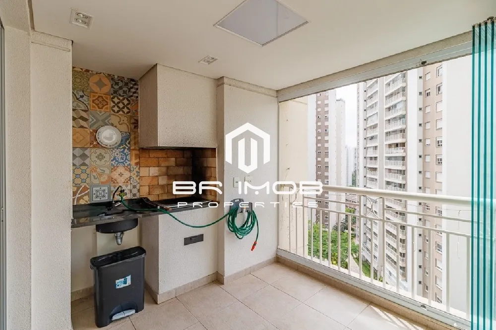 Apartamento, 2 quartos, 142 m² - Foto 1