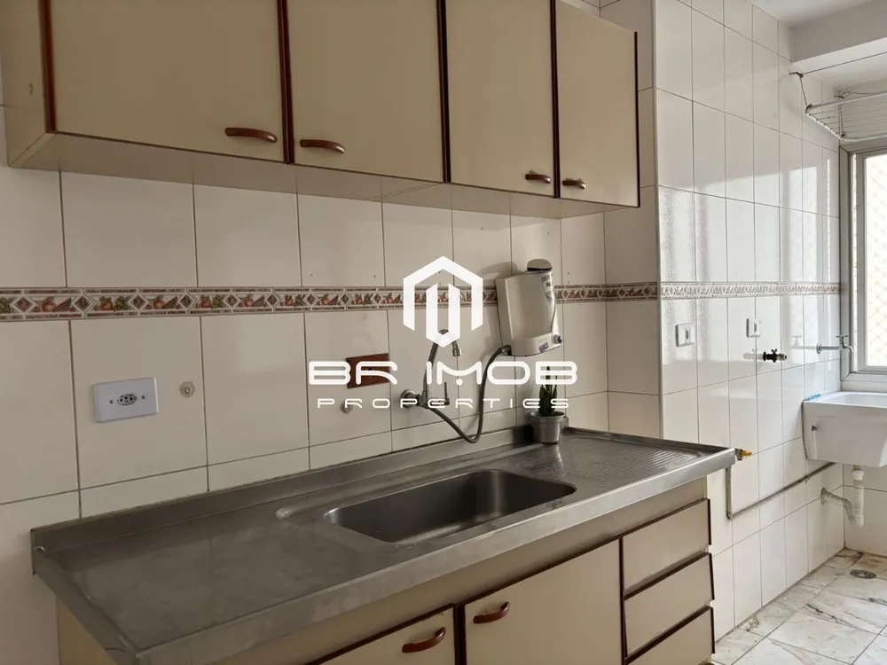 Apartamento, 1 quarto, 40 m² - Foto 11