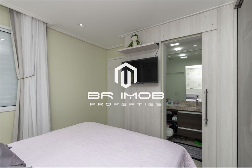Apartamento, 2 quartos, 68 m² - Foto 28
