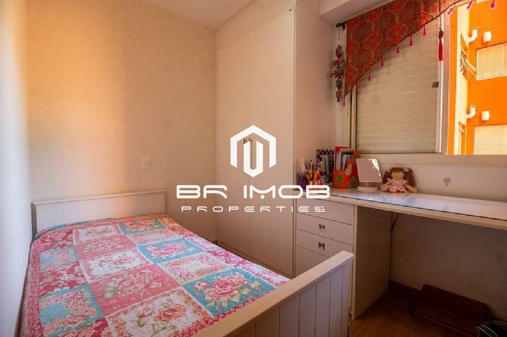 Apartamento, 2 quartos, 100 m² - Foto 2