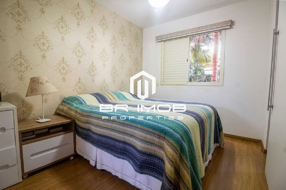Apartamento, 2 quartos, 100 m² - Foto 1