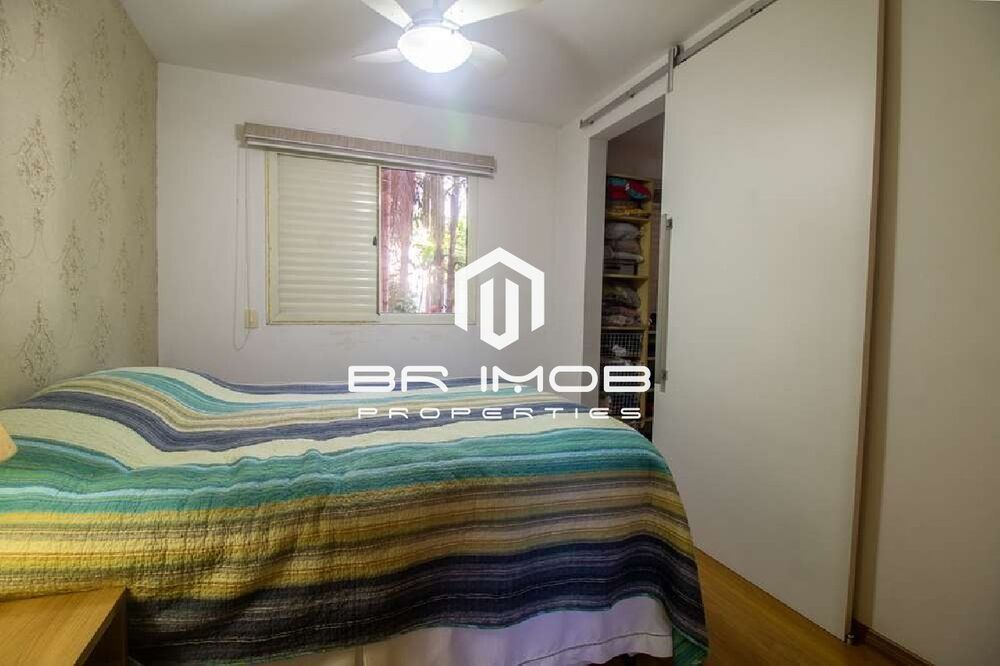 Apartamento, 2 quartos, 100 m² - Foto 17