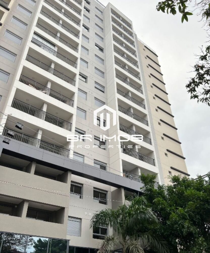 Apartamento, 1 quarto, 32 m² - Foto 11