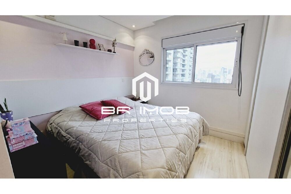 Apartamento, 2 quartos, 99 m² - Foto 20