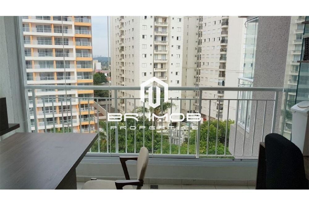 Apartamento, 1 quarto, 35 m² - Foto 18