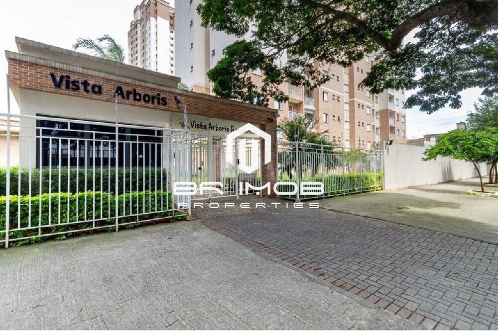 Apartamento, 2 quartos, 55 m² - Foto 3