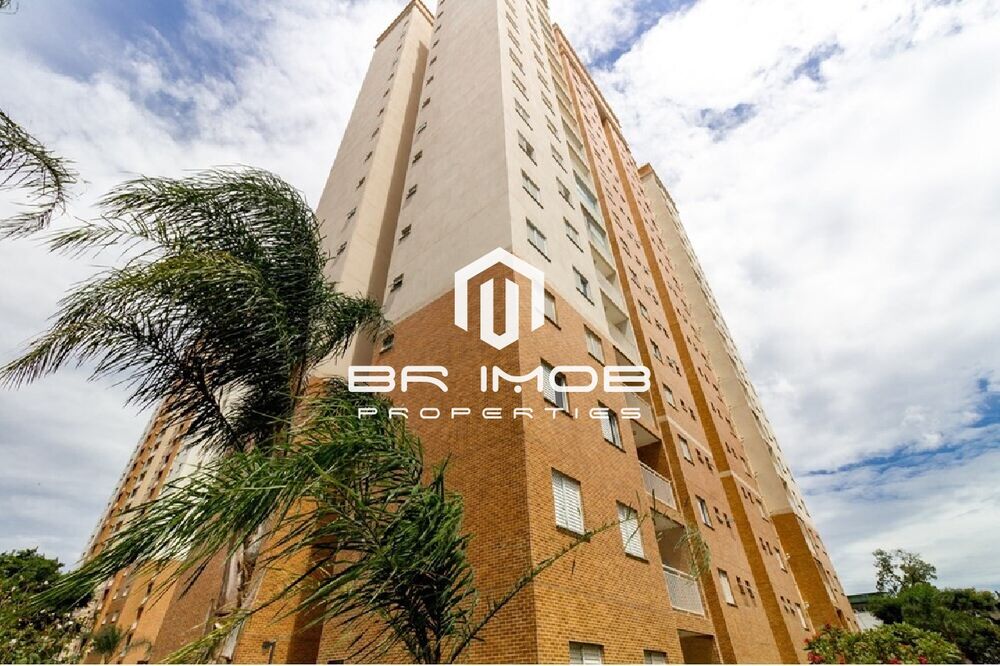 Apartamento, 2 quartos, 55 m² - Foto 2