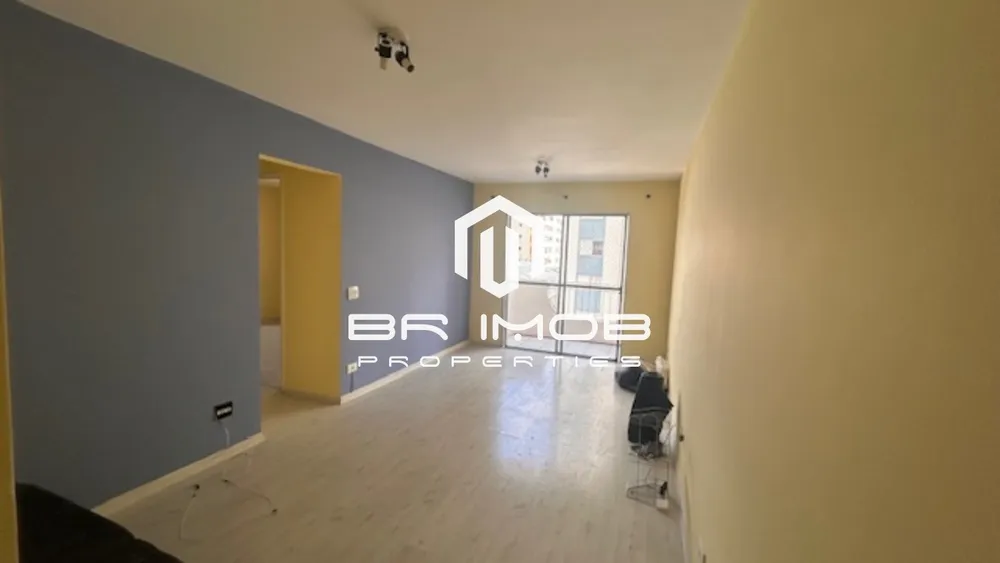 Apartamento, 2 quartos, 68 m² - Foto 1