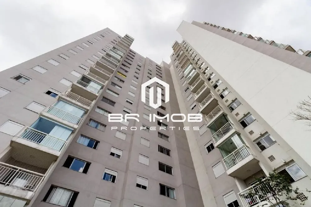 Apartamento, 2 quartos, 124 m² - Foto 1