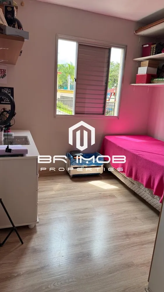 Apartamento, 2 quartos, 56 m² - Foto 8