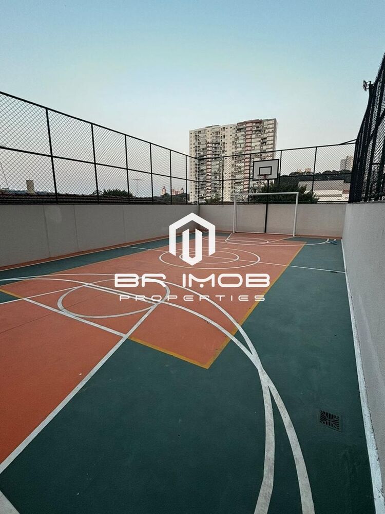 Apartamento, 2 quartos, 54 m² - Foto 24