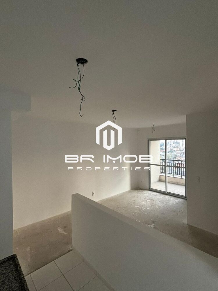 Apartamento, 2 quartos, 54 m² - Foto 11