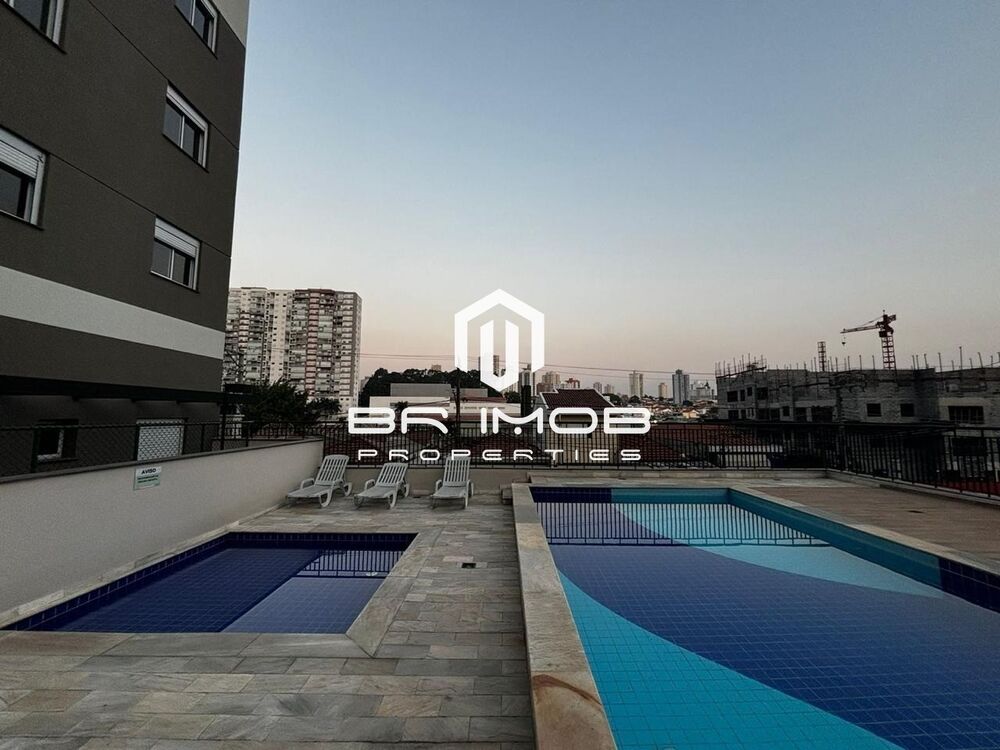 Apartamento, 2 quartos, 54 m² - Foto 21