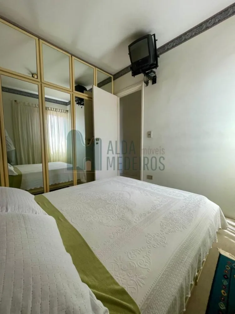 Apartamento, 2 quartos - Foto 8