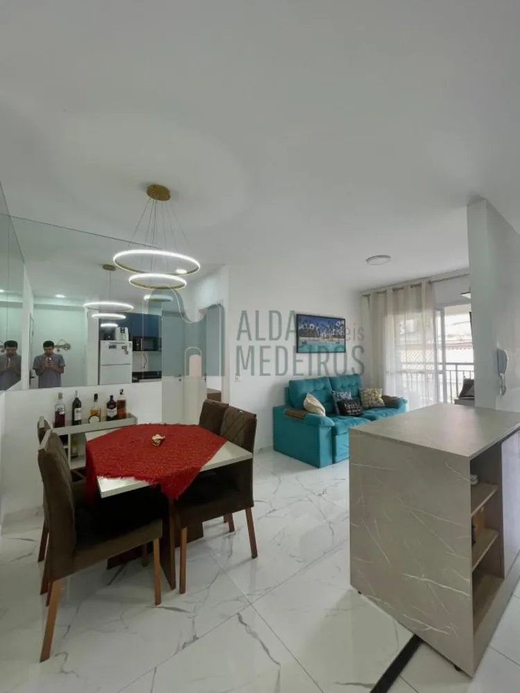 Apartamento, 2 quartos - Foto 1