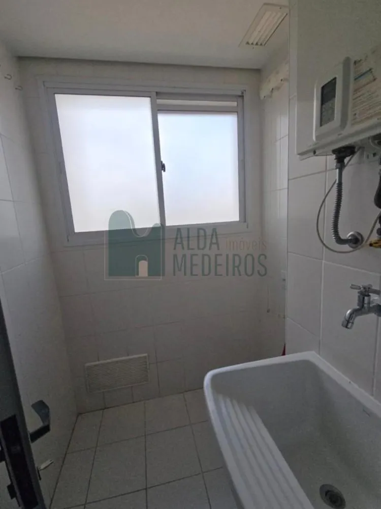 Apartamento, 2 quartos - Foto 2