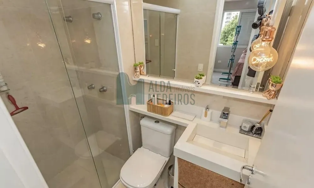 Apartamento, 2 quartos - Foto 12