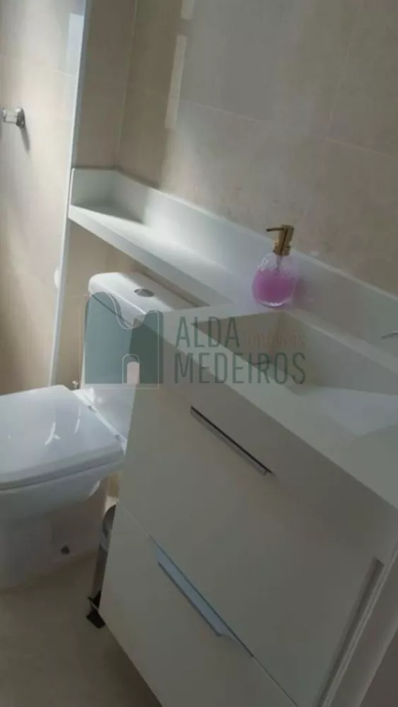 Apartamento, 2 quartos - Foto 2
