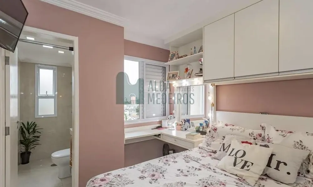 Apartamento, 2 quartos - Foto 11