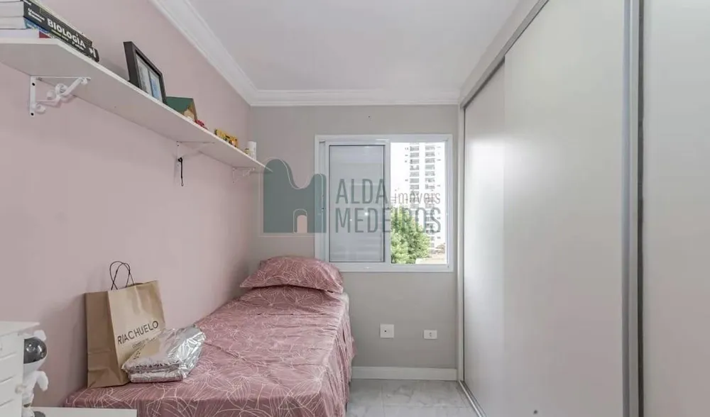 Apartamento, 2 quartos - Foto 8