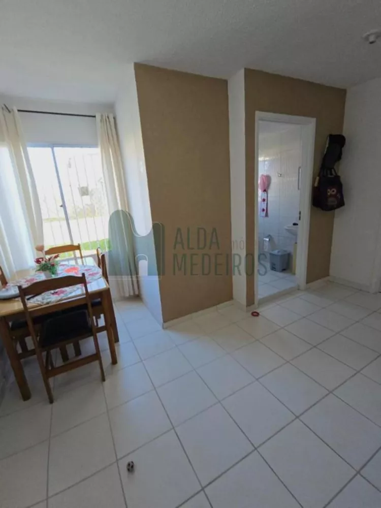 Apartamento, 2 quartos - Foto 1
