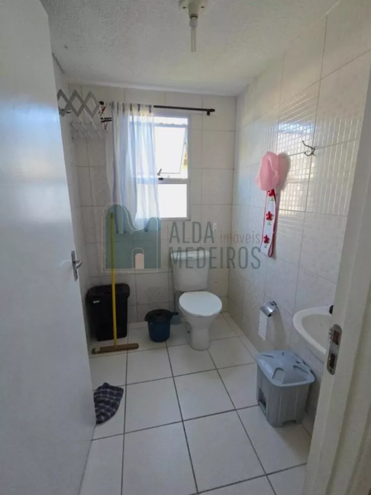 Apartamento, 2 quartos - Foto 2