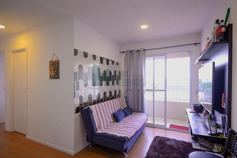 Apartamento, 2 quartos - Foto 1