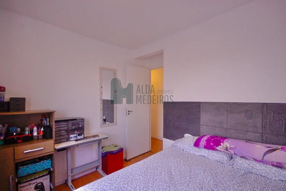 Apartamento, 2 quartos - Foto 7