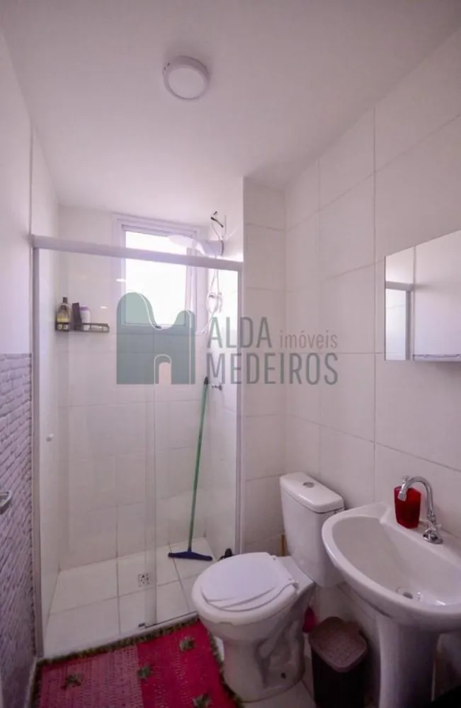 Apartamento, 2 quartos - Foto 8