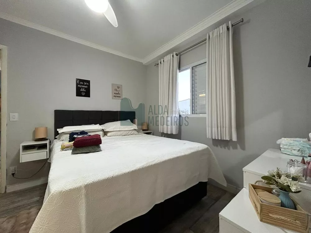 Apartamento, 2 quartos - Foto 3