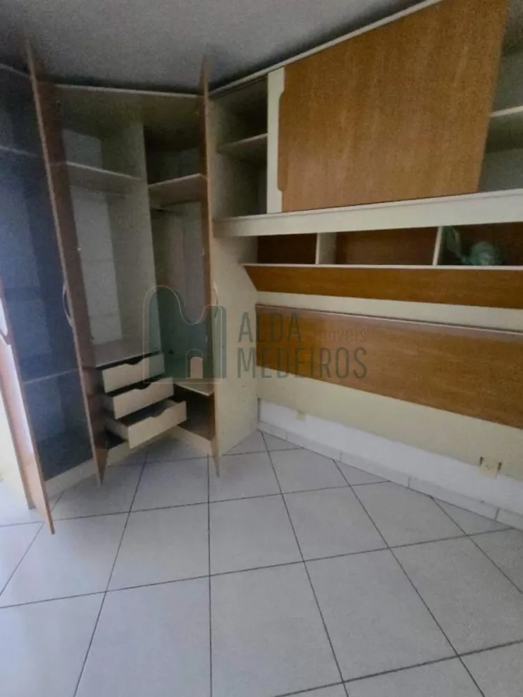 Apartamento, 2 quartos - Foto 5