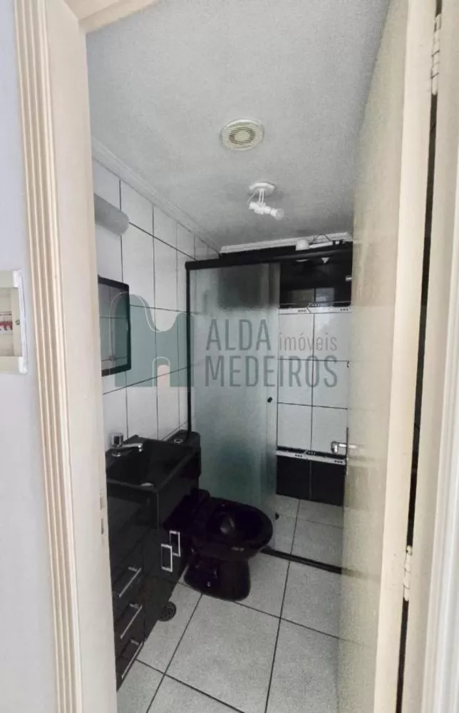 Apartamento, 2 quartos - Foto 1