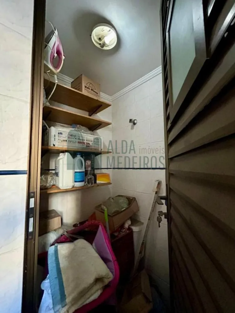 Apartamento, 2 quartos - Foto 3