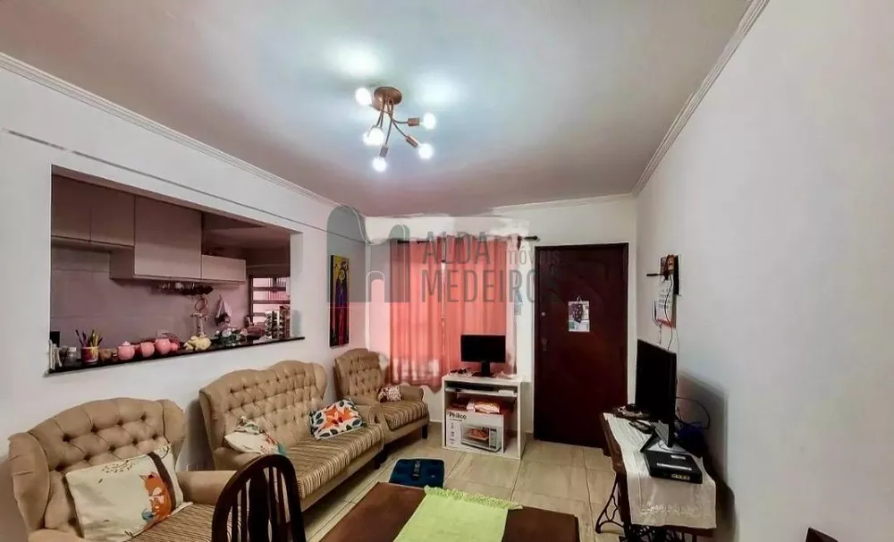Apartamento, 2 quartos - Foto 3