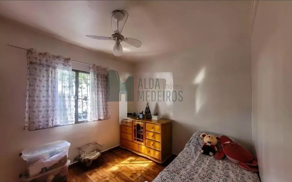 Apartamento, 2 quartos - Foto 1